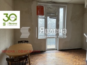 ������� 3-����� | Imot.bg � ����� ������ 7