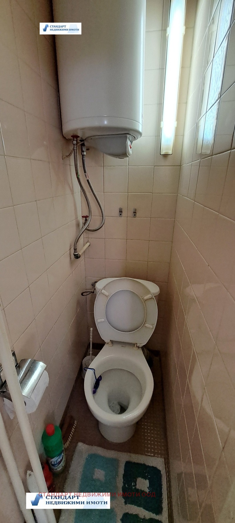 For Sale  1 bedroom Plovdiv , Hristo Smirnenski , 55 sq.m | 25672350 - image [5]