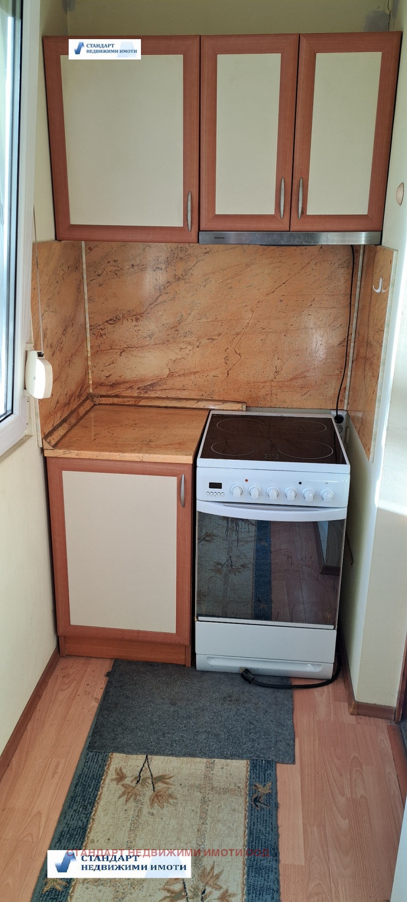 For Sale  1 bedroom Plovdiv , Hristo Smirnenski , 55 sq.m | 25672350 - image [2]