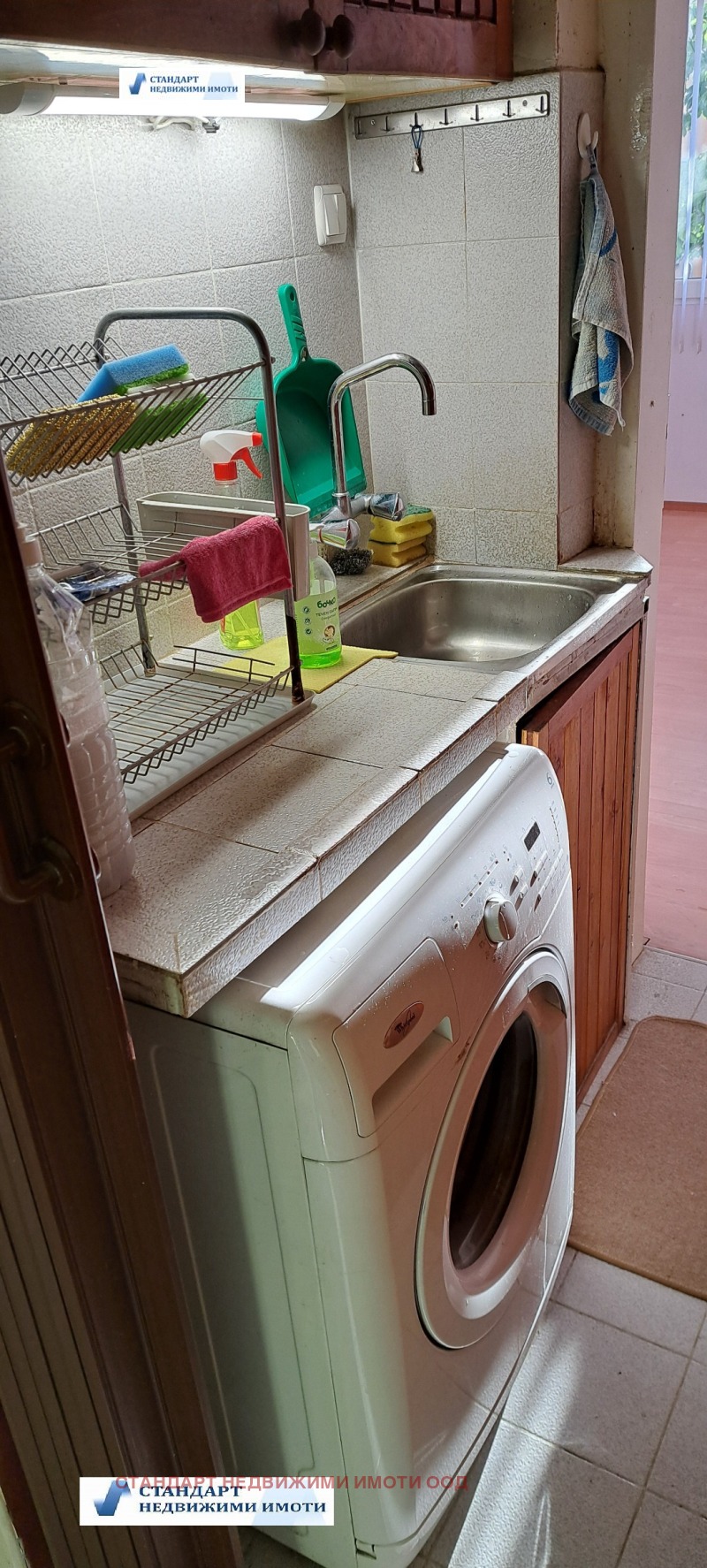 For Sale  1 bedroom Plovdiv , Hristo Smirnenski , 55 sq.m | 25672350 - image [4]