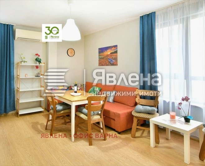 Продава 2-СТАЕН, гр. Варна, Център