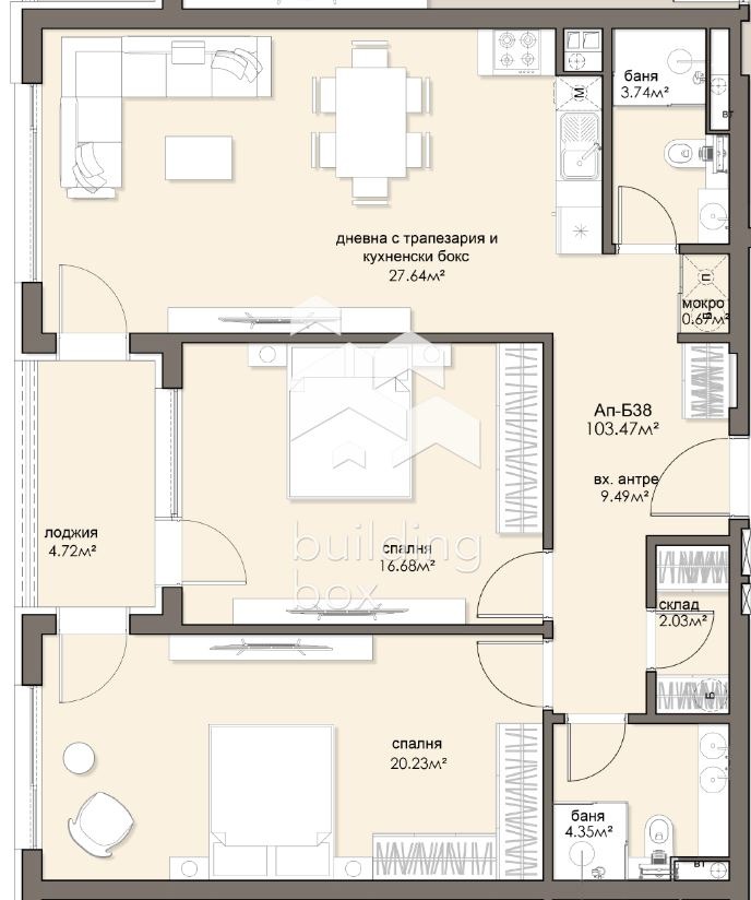 Продава 3-СТАЕН, гр. София, Люлин 5, снимка 2 - Апартаменти - 53780017