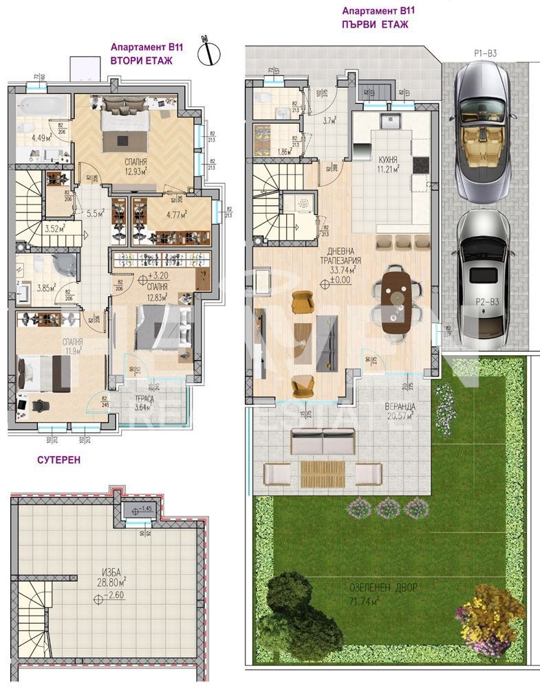 Продава КЪЩА, гр. Пловдив, Остромила, снимка 2 - Къщи - 54329575