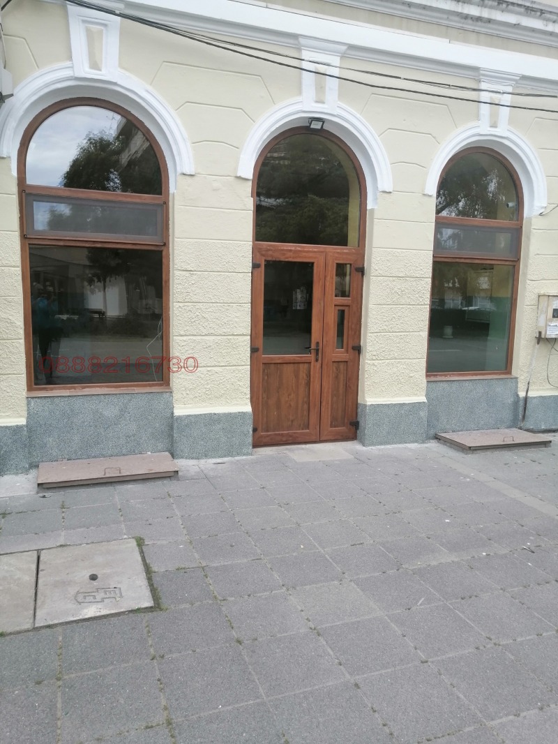 Продава МАГАЗИН, гр. Лом, област Монтана, снимка 2 - Магазини - 53576070