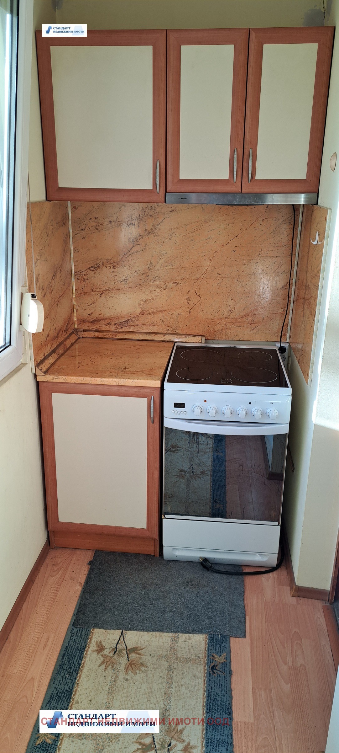 Продава 2-СТАЕН, гр. Пловдив, Христо Смирненски, снимка 2 - Апартаменти - 51733686