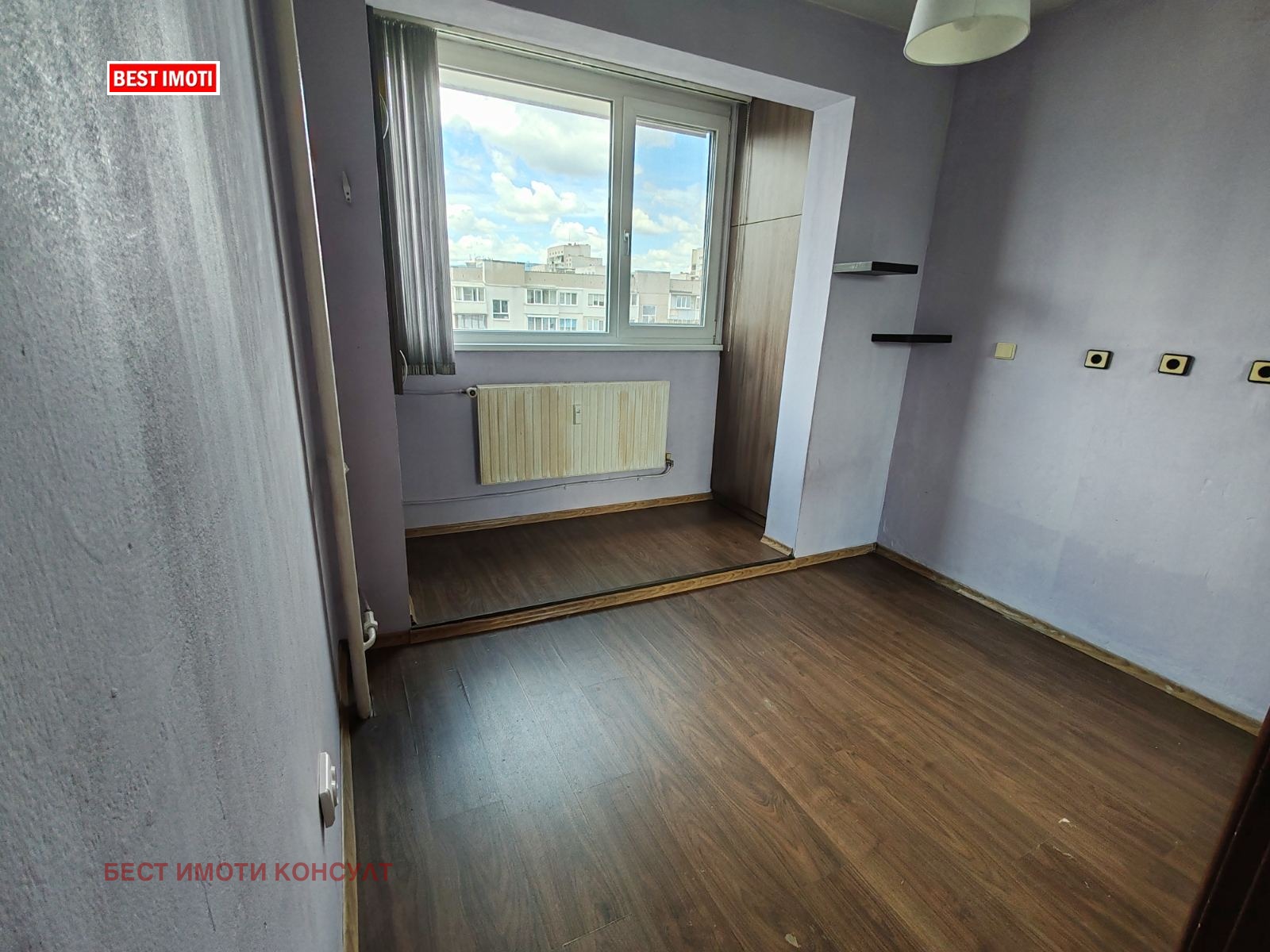 Продава 2-СТАЕН, гр. София, Красна поляна 3, снимка 9 - Апартаменти - 54500484