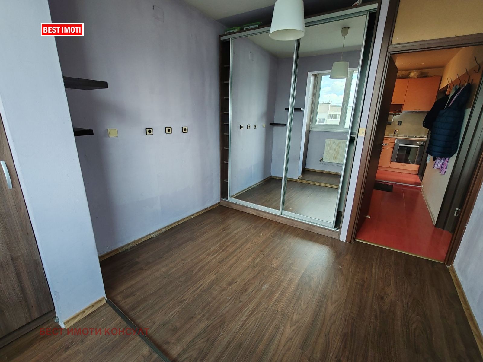 Продава 2-СТАЕН, гр. София, Красна поляна 3, снимка 10 - Апартаменти - 54500484