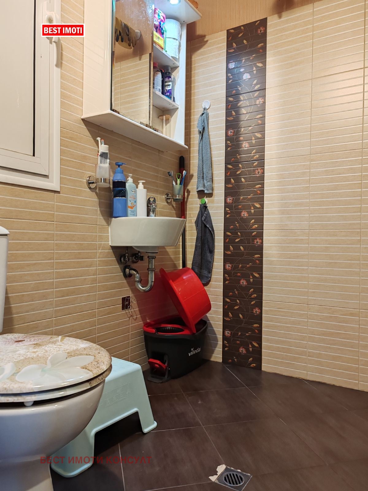 Продава 2-СТАЕН, гр. София, Красна поляна 3, снимка 4 - Апартаменти - 54500484