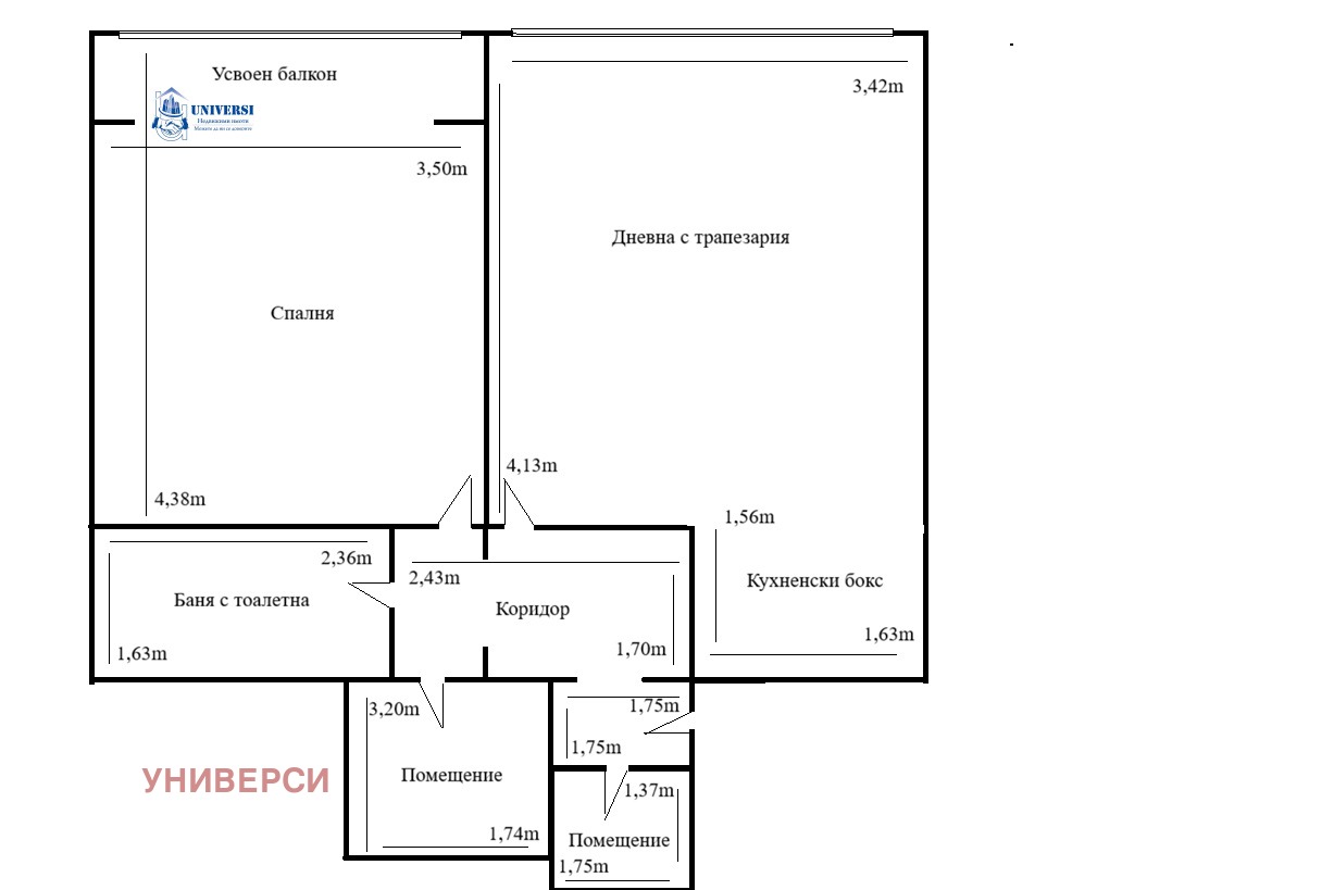 Продава 2-СТАЕН, гр. София, Дианабад, снимка 13 - Апартаменти - 56166901