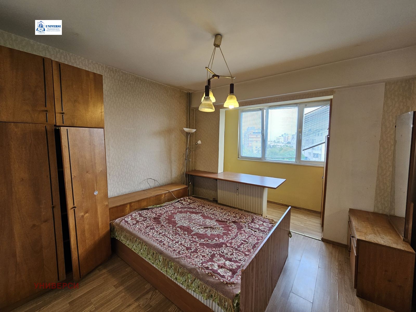 Продава 2-СТАЕН, гр. София, Дианабад, снимка 6 - Апартаменти - 56166901