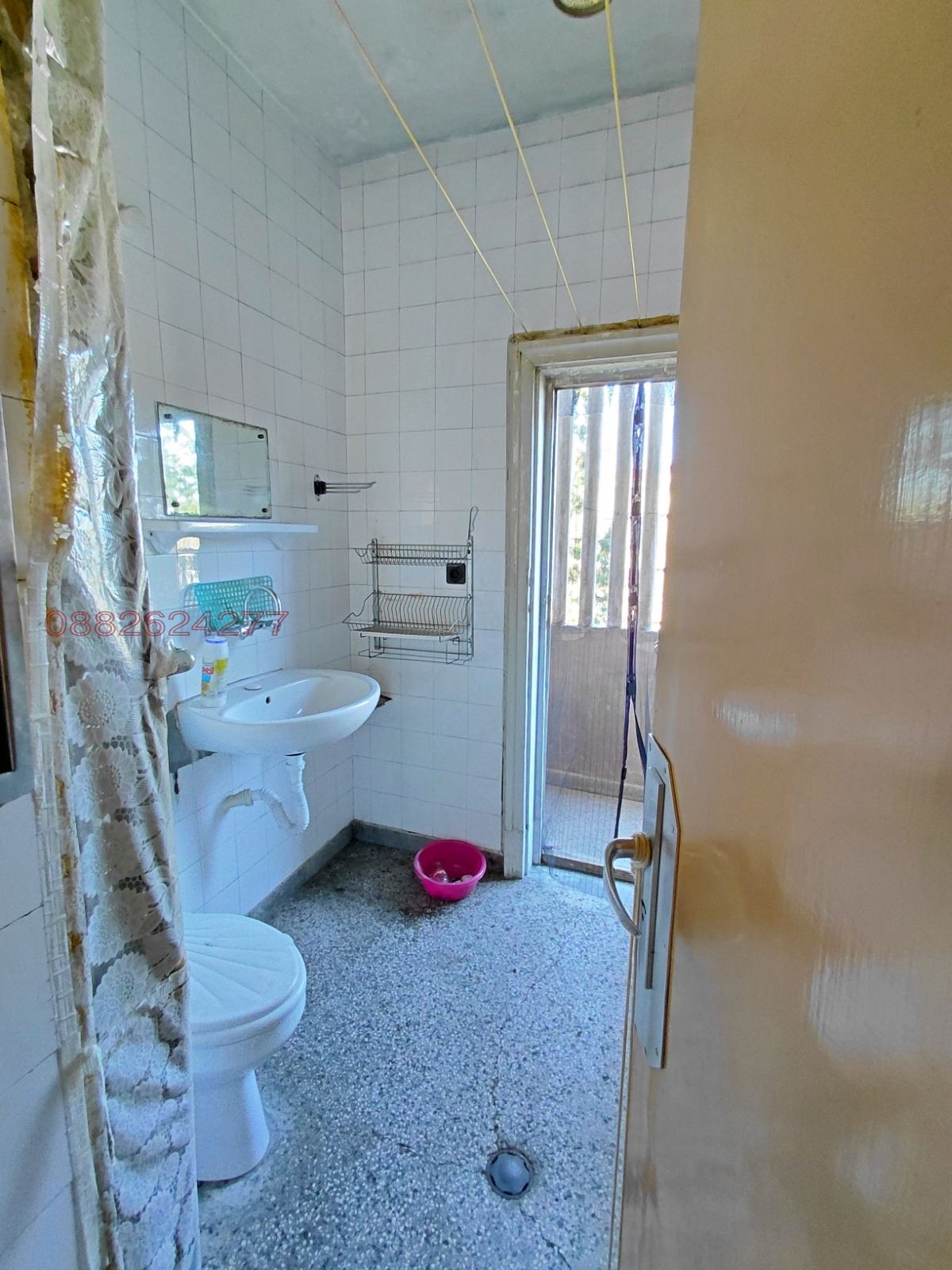 Продава 2-СТАЕН, гр. София, Гео Милев, снимка 11 - Апартаменти - 56299534