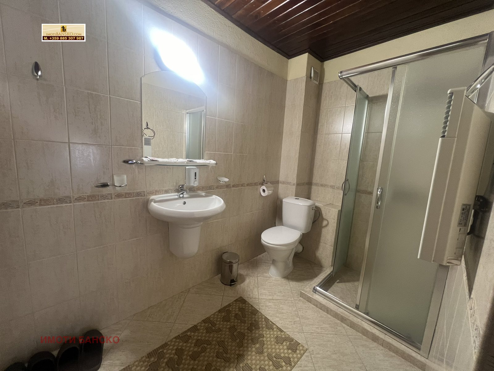 ������� 2-����� | Imot.bg � ����������� 4