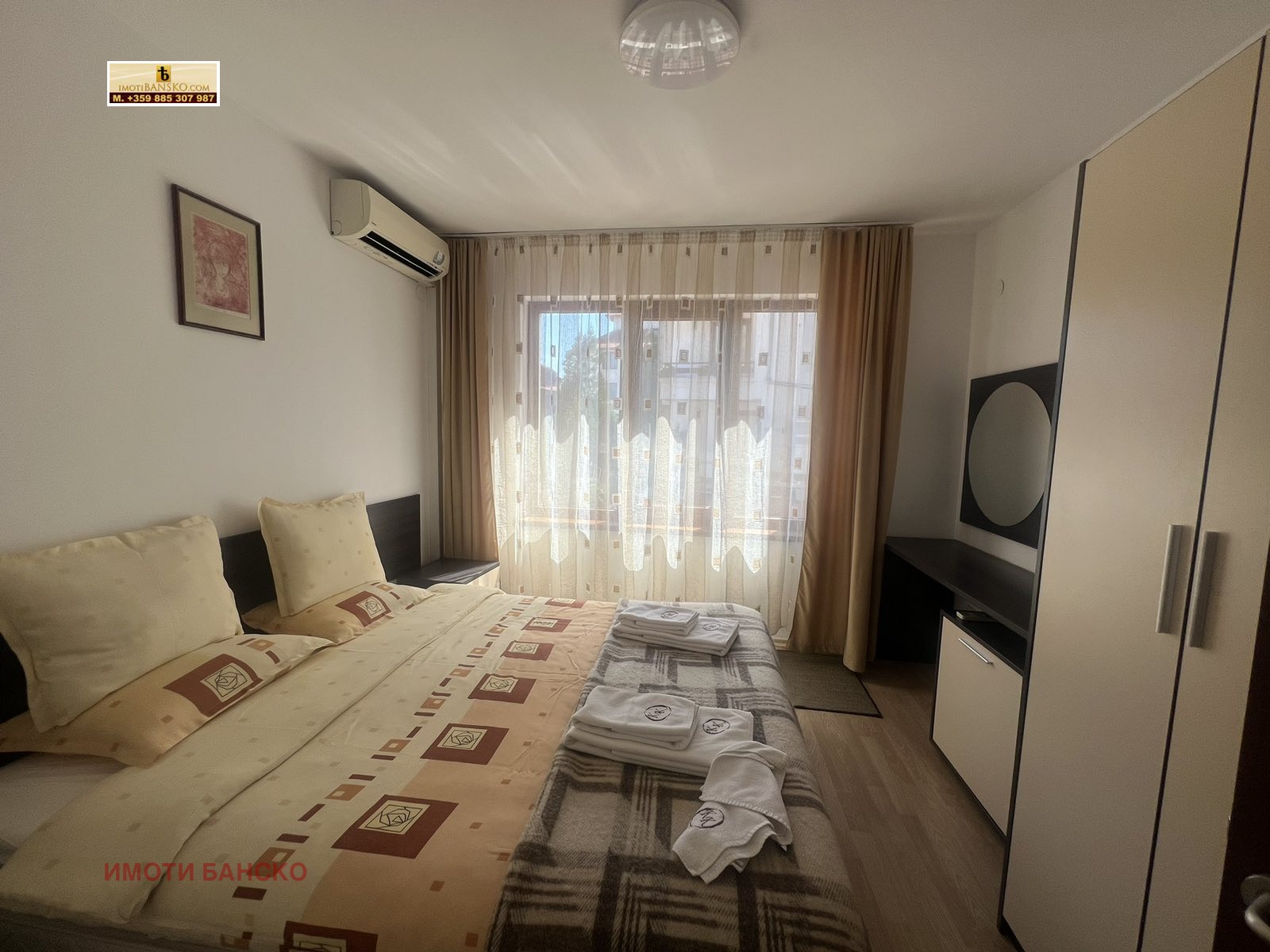 ������� 2-����� | Imot.bg � ����������� 1