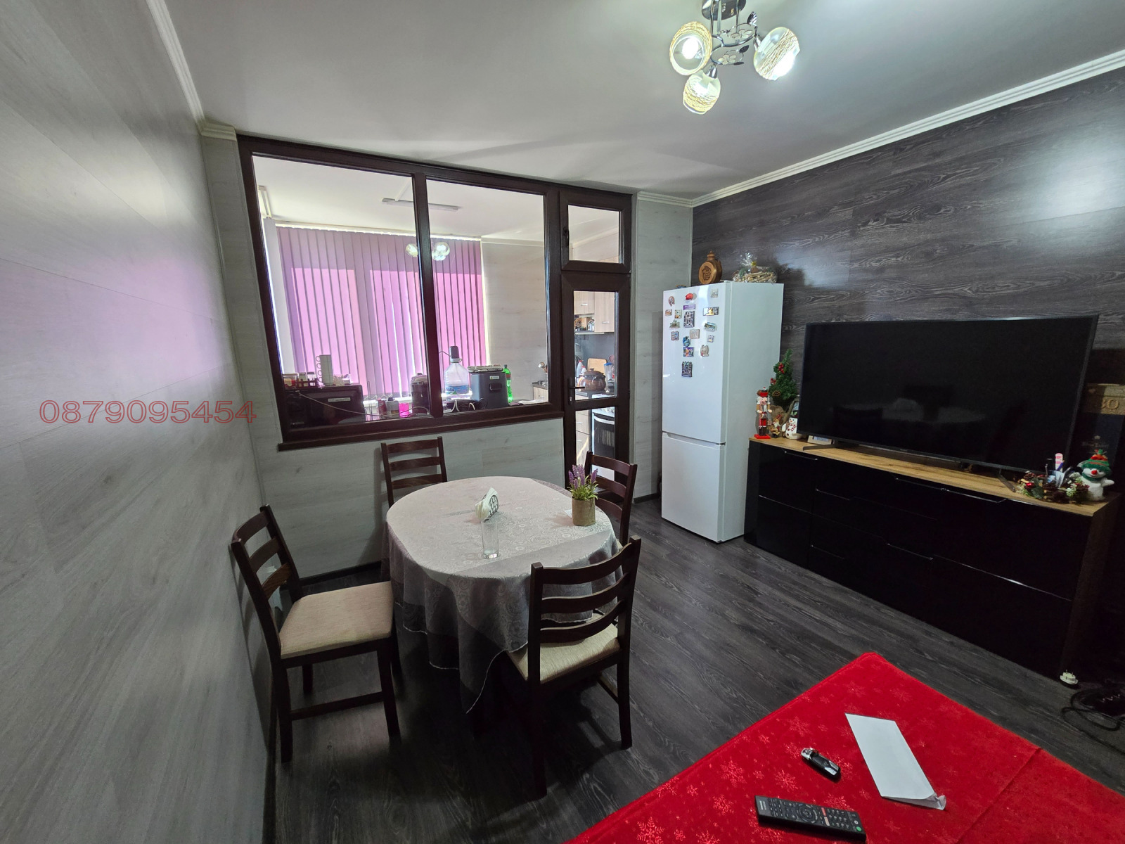 ������� 2-����� | Imot.bg � ����������� 2