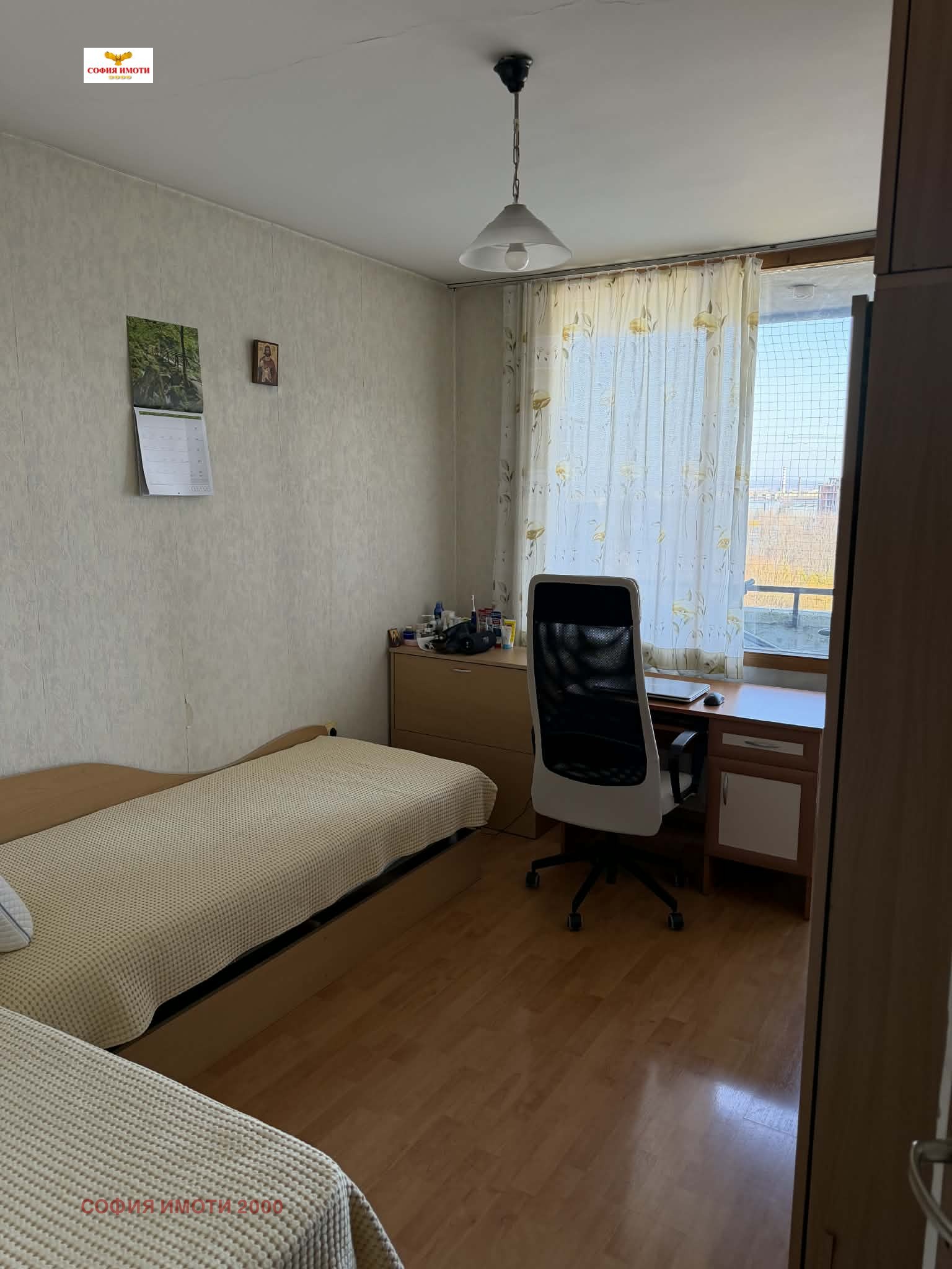 ������� 3-����� | Imot.bg � ����������� 9