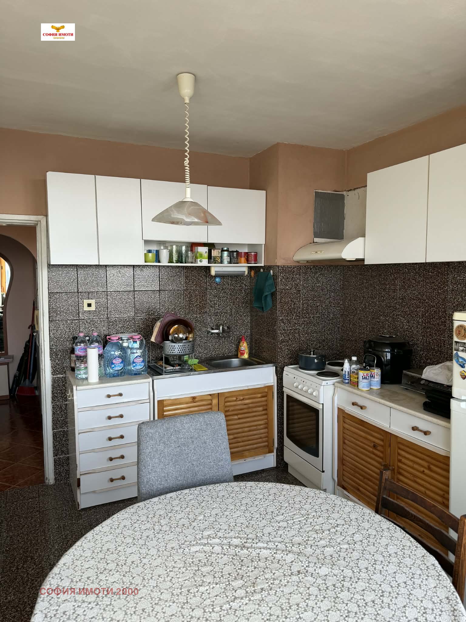 ������� 3-����� | Imot.bg � ����������� 1