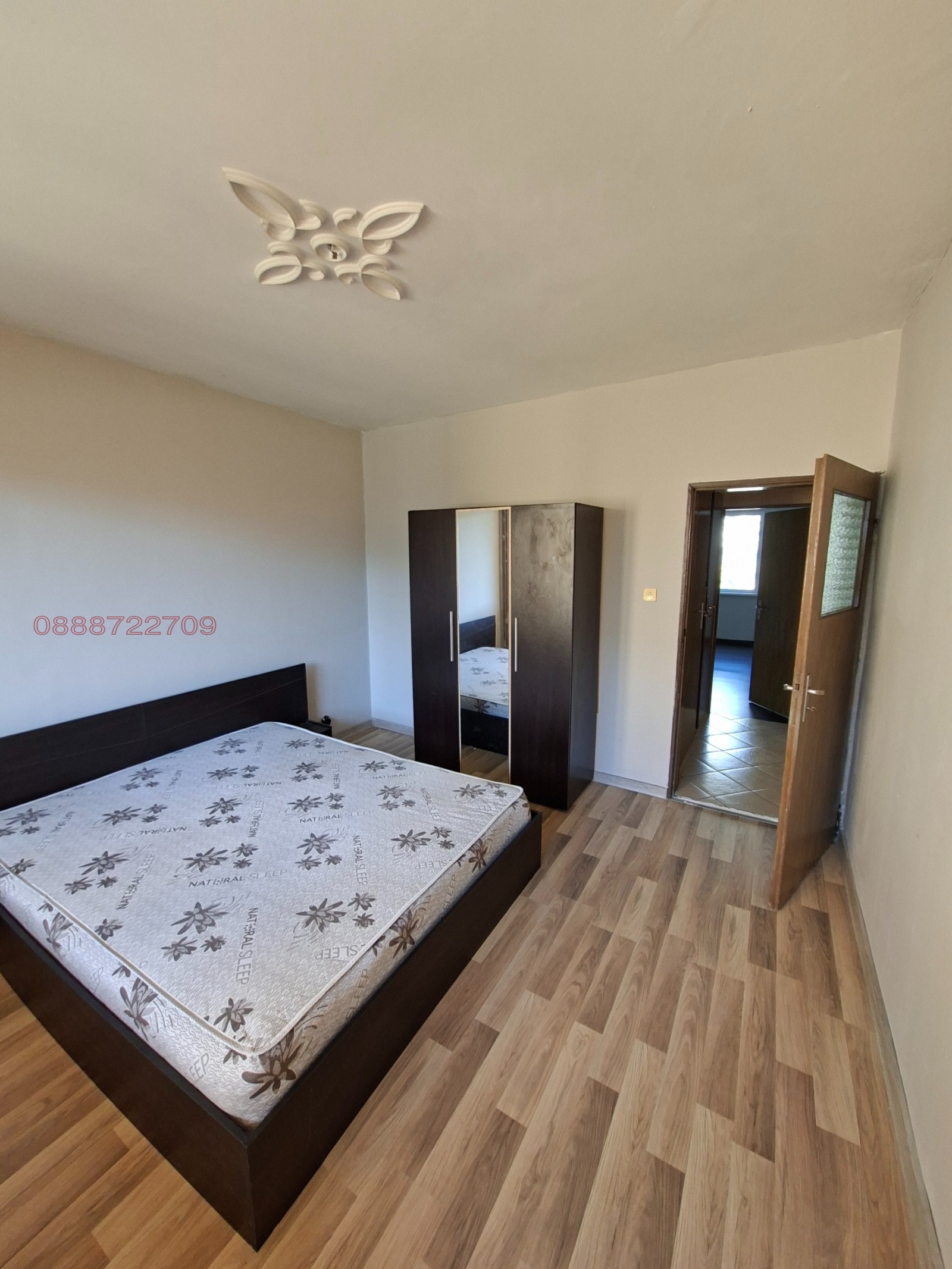 ������� 3-����� | Imot.bg � ����������� 6