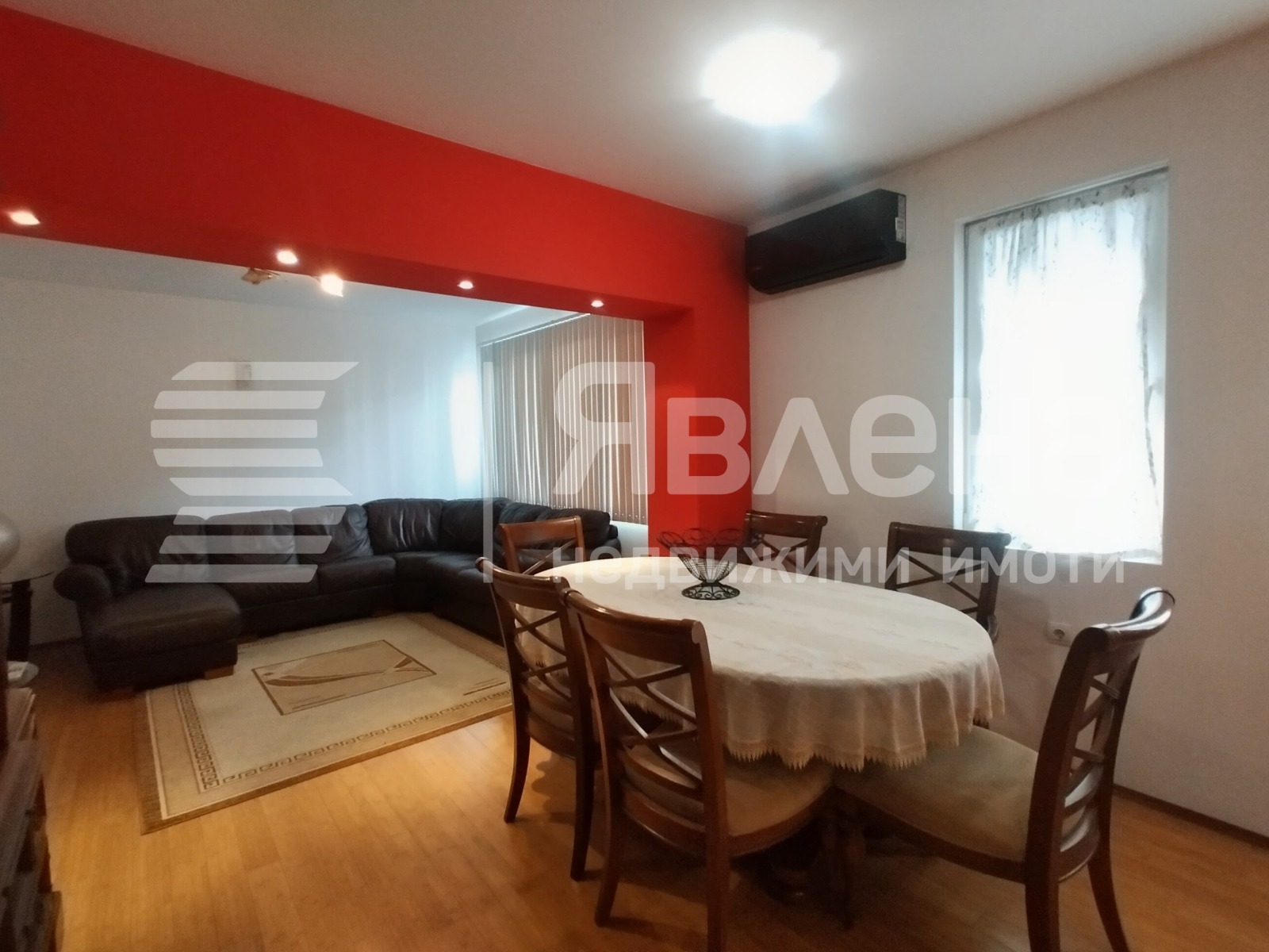 ������� 3-����� | Imot.bg � ����������� 3