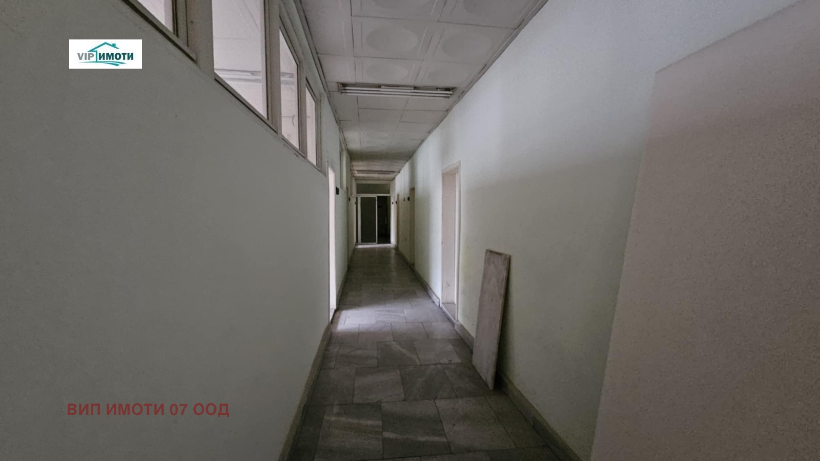 ������� ���� | Imot.bg � ����������� 7