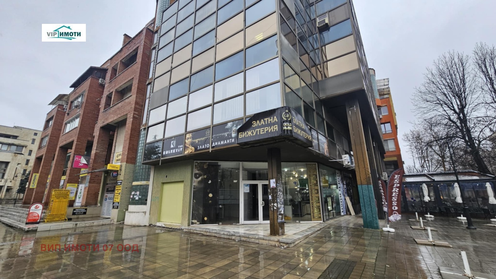 ������� ���� | Imot.bg � ����������� 1