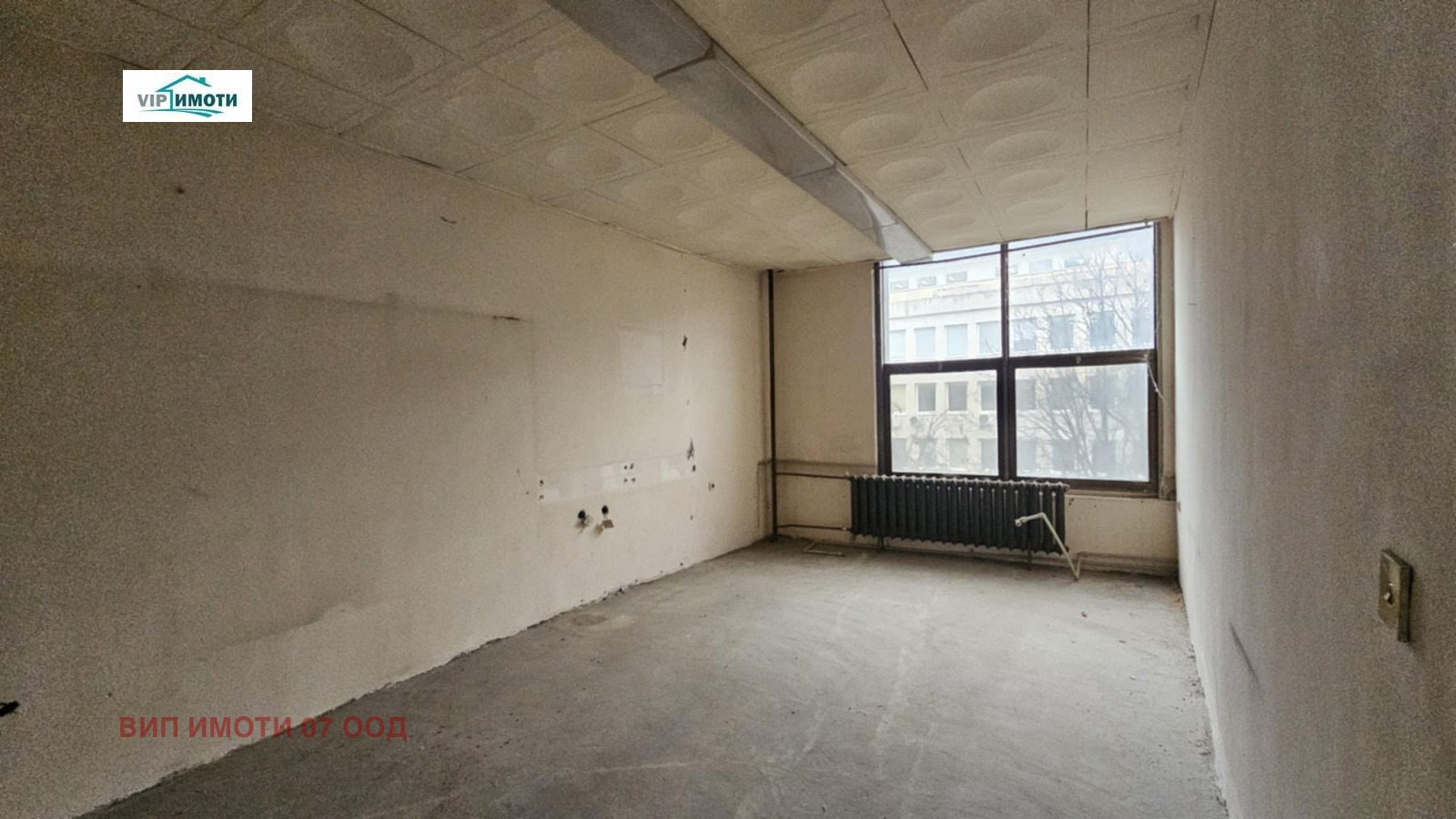 ������� ���� | Imot.bg � ����������� 6