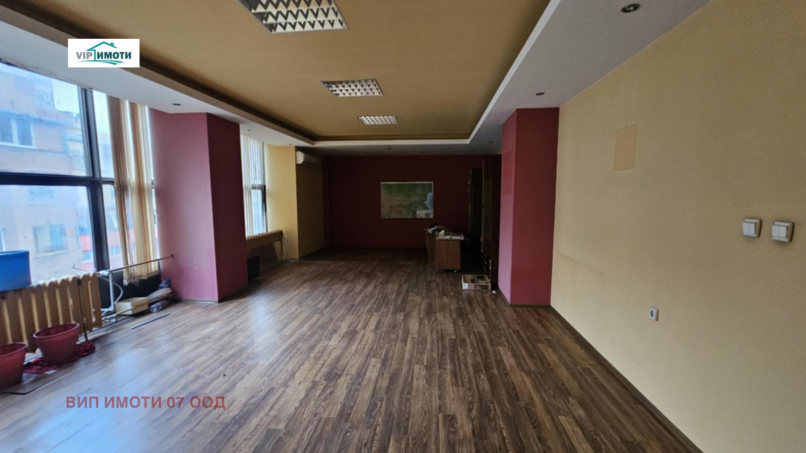 ������� ���� | Imot.bg � ����������� 4