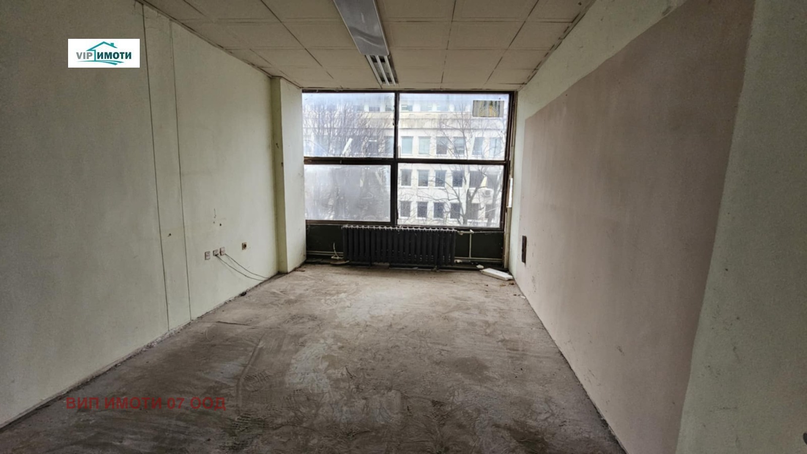 ������� ���� | Imot.bg � ����������� 9