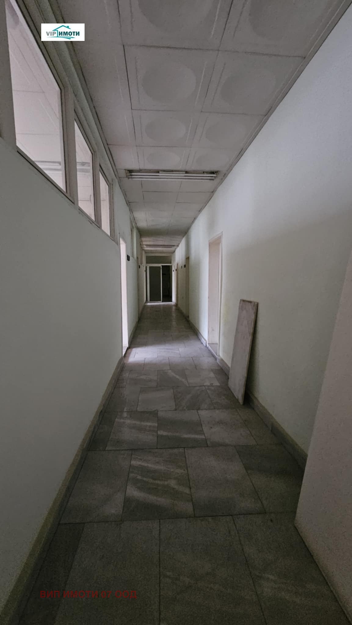 ������� ���� | Imot.bg � ����������� 8