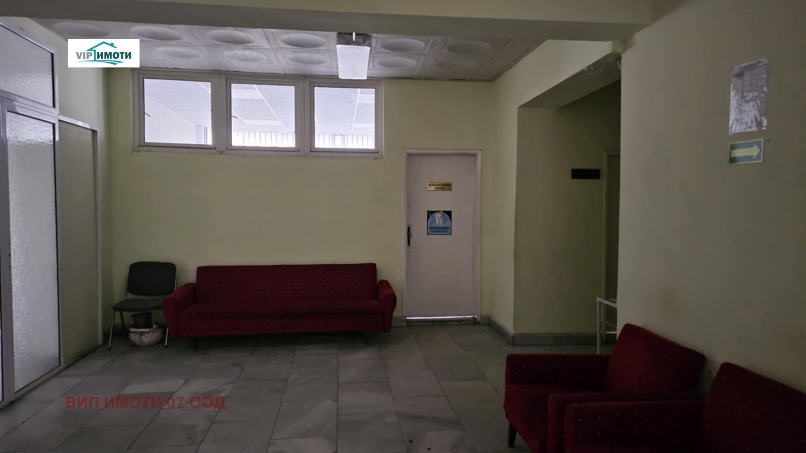 ������� ���� | Imot.bg � ����������� 2