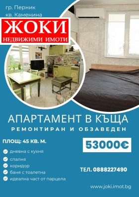 ����� ������� 1-�����,���� ������, ������