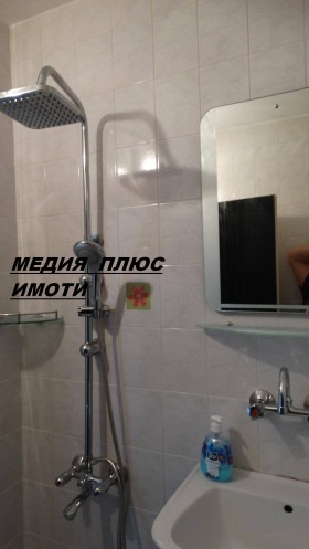  2- | Imot.bg    3