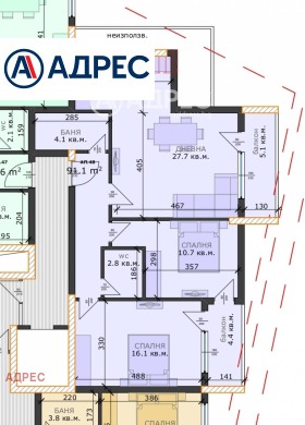 Продава 3-стаен град Варна Възраждане 3 - [1] 