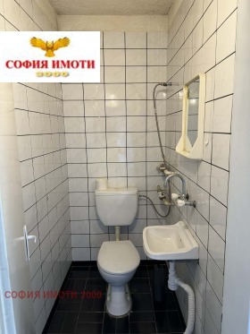 ������� 3-����� | Imot.bg � ����� ������ 10