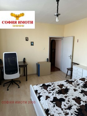 ������� 3-����� | Imot.bg � ����� ������ 14