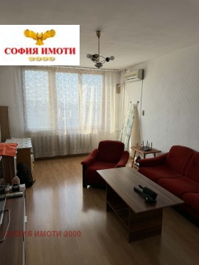 ������� 3-����� | Imot.bg � ����� ������ 12