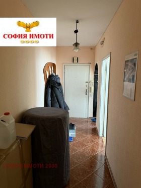 ������� 3-����� | Imot.bg � ����� ������ 5