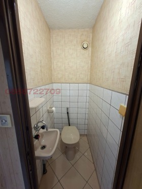 ������� 3-����� | Imot.bg � ����� ������ 13