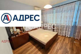 ������� 3-����� | Imot.bg � ����� ������ 5