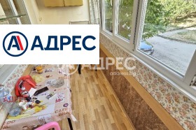 ������� 3-����� | Imot.bg � ����� ������ 11