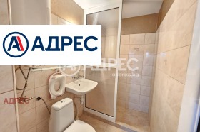 ������� 3-����� | Imot.bg � ����� ������ 14