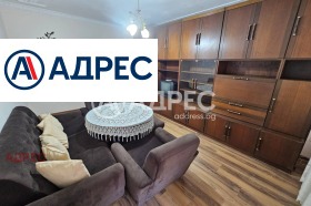 ������� 3-����� | Imot.bg � ����� ������ 6