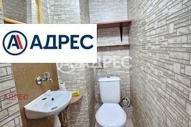 ������� 3-����� | Imot.bg � ����� ������ 15