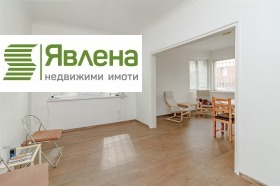 Oficina Yavorov, Sofia