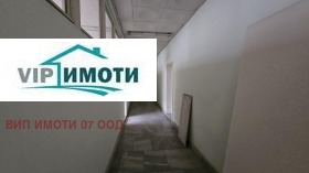 ������� ���� | Imot.bg � ����� ������ 7