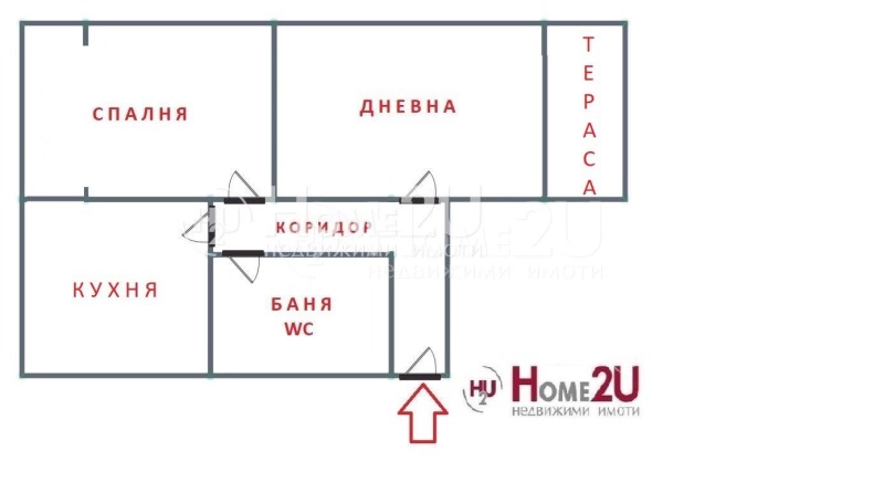 Продава 2-СТАЕН, гр. София, Хаджи Димитър, снимка 6 - Aпартаменти - 48754510