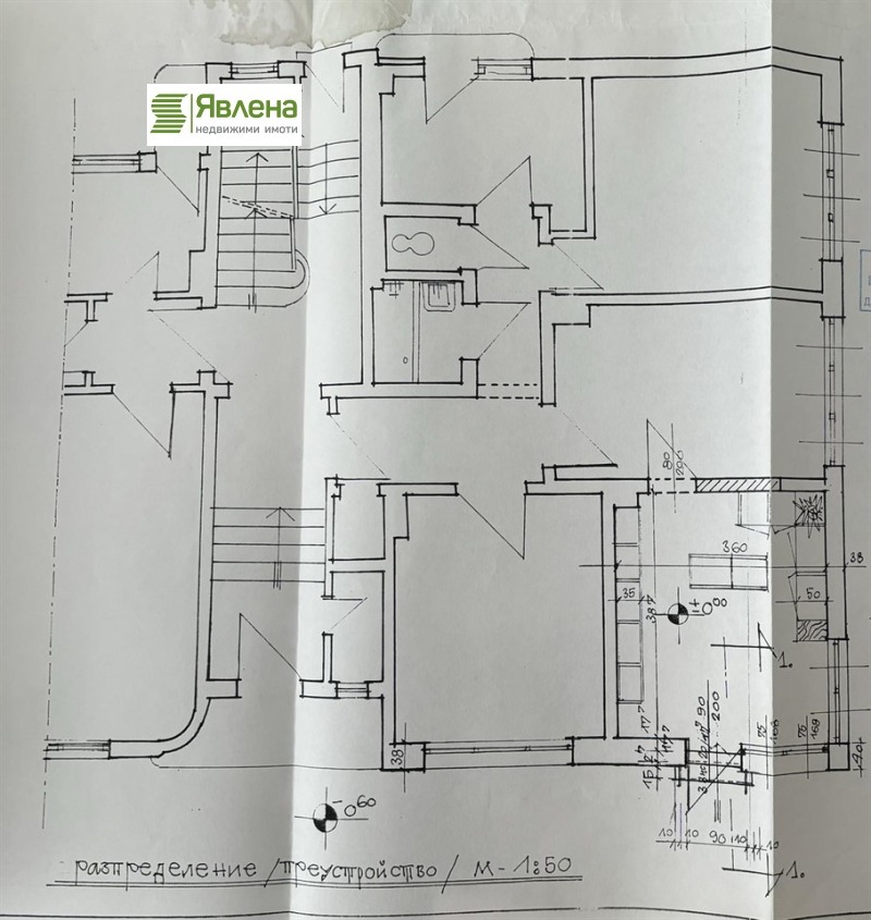 For Sale  Office Sofia , Yavorov , 113 sq.m | 33786387 - image [17]
