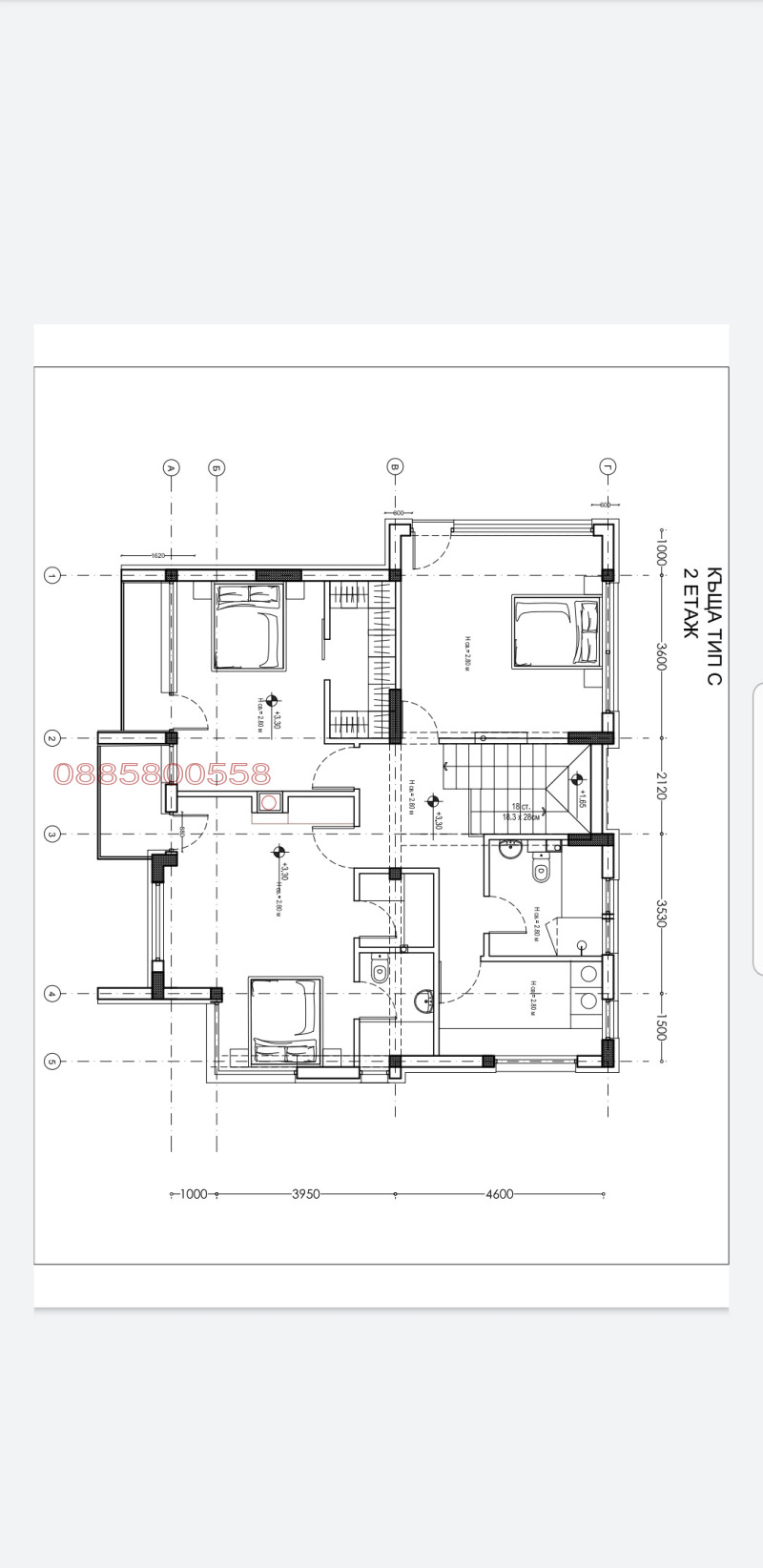 À vendre  Maison région Sofia , Godetch , 233 m² | 34174748 - image [17]