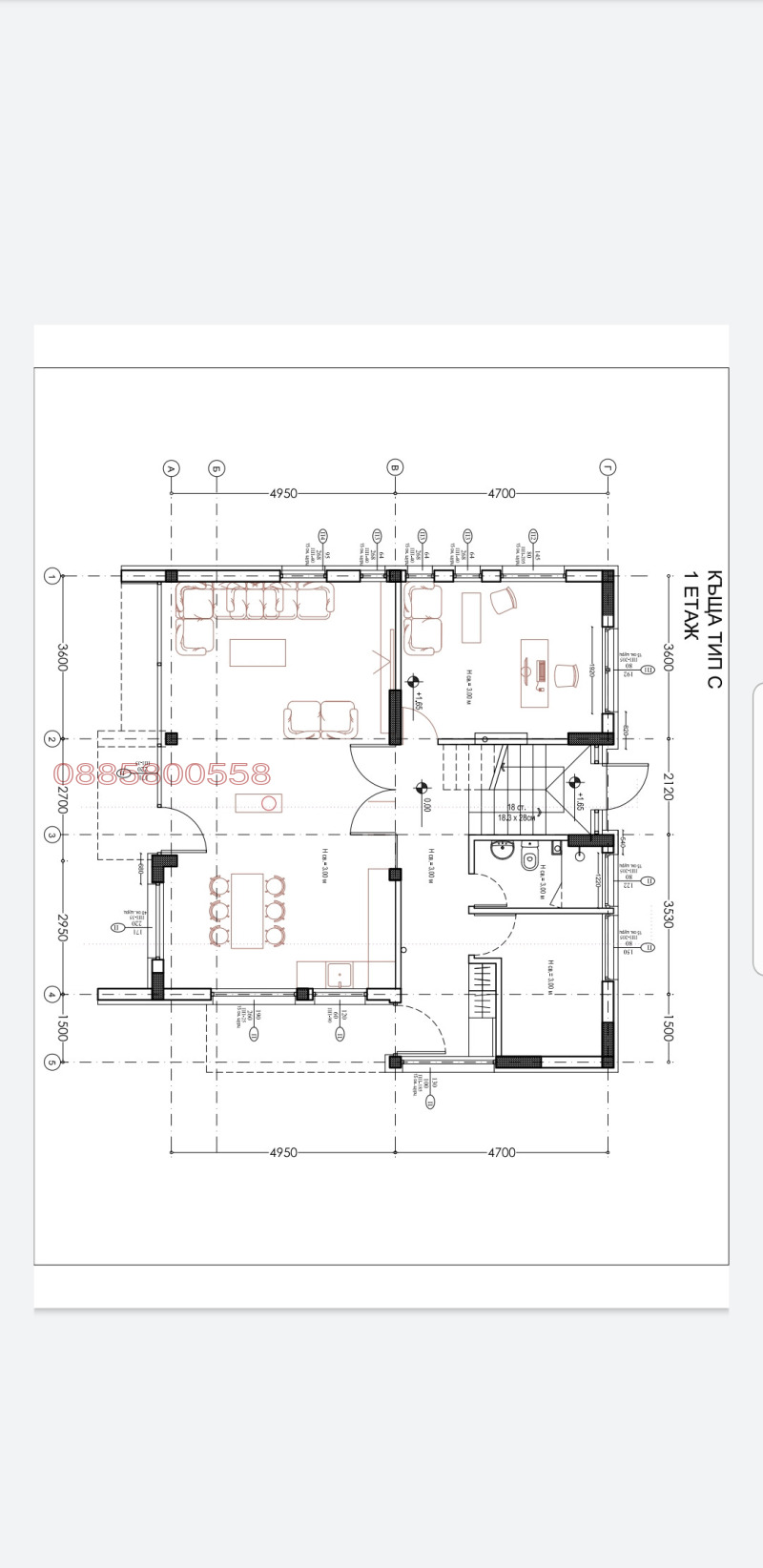 Продава КЪЩА, гр. Годеч, област София област, снимка 16 - Къщи - 47520882