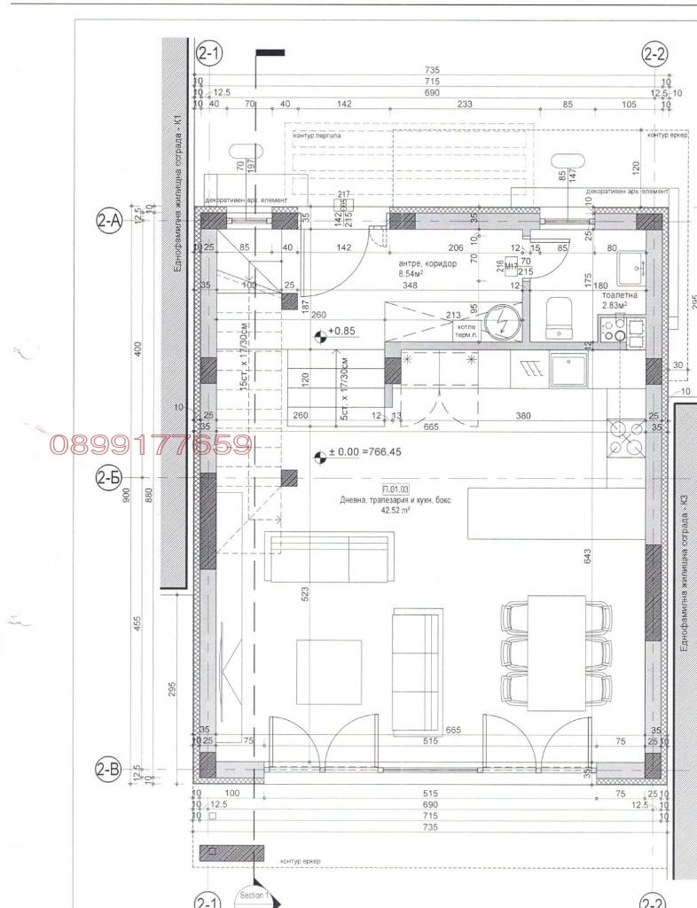 Продава КЪЩА, гр. Банкя, област София-град, снимка 10 - Къщи - 48714666