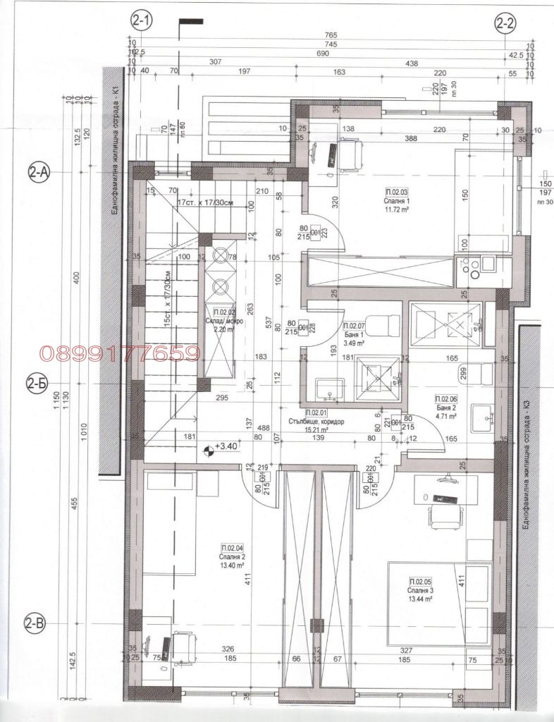 Продава КЪЩА, гр. Банкя, област София-град, снимка 9 - Къщи - 48714666